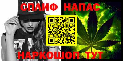 мескалин Татарск