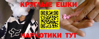 МДМА Тара