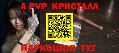 МДМА Тара