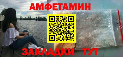 МДМА Тара