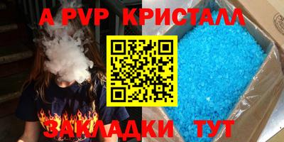 МДМА Тара