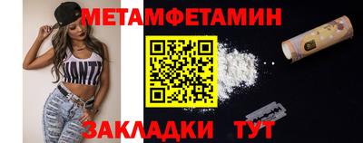 МДМА Тара