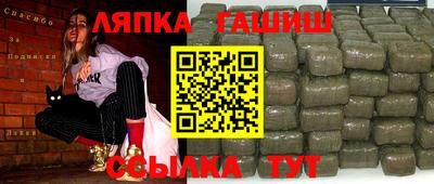 мескалин Татарск