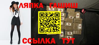 МДМА Тара