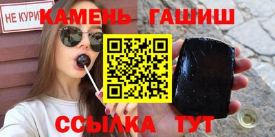 мескалин Татарск