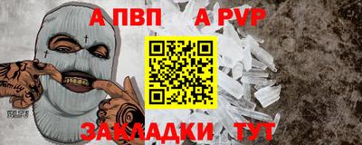 МДМА Тверь