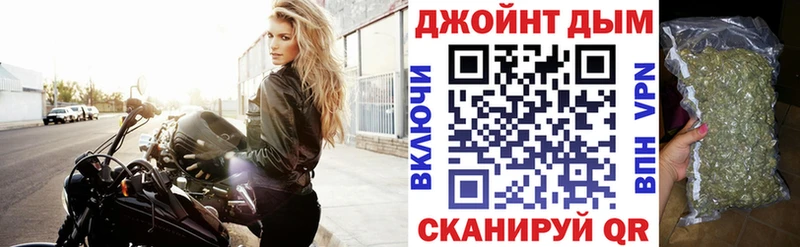 Шишки марихуана план  Кинешма 